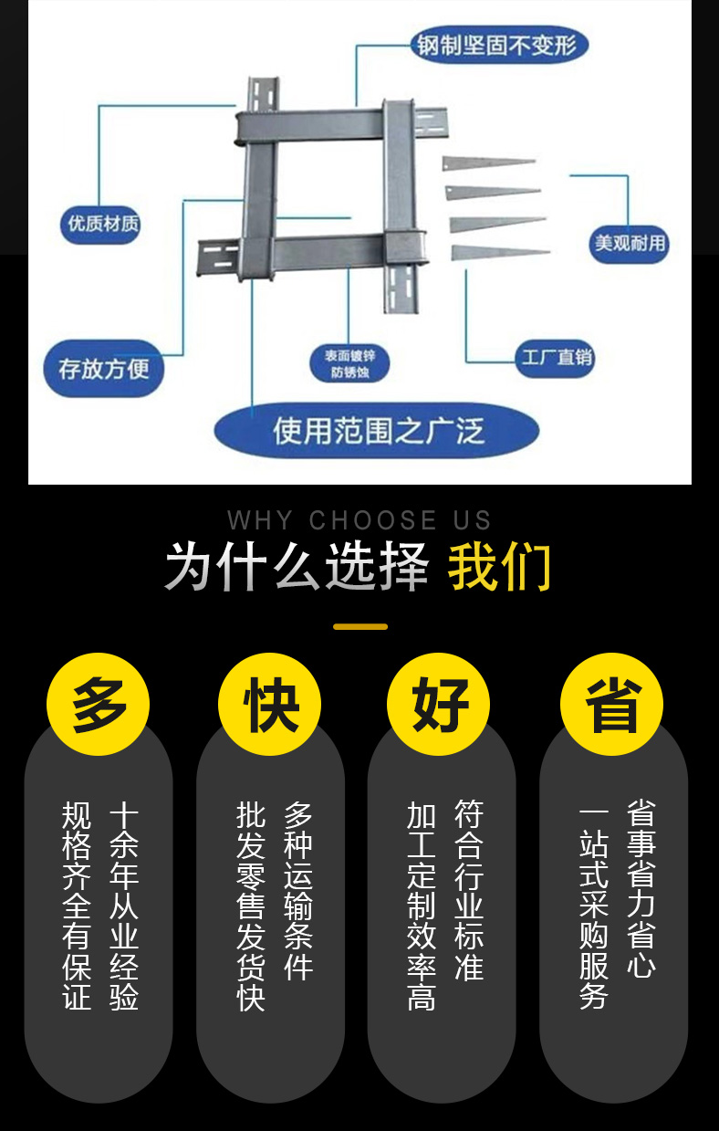 方柱扣_04.jpg